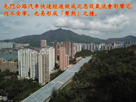 滿名山風水|屯門滿名山詳盡懶人包 (2024年更新)